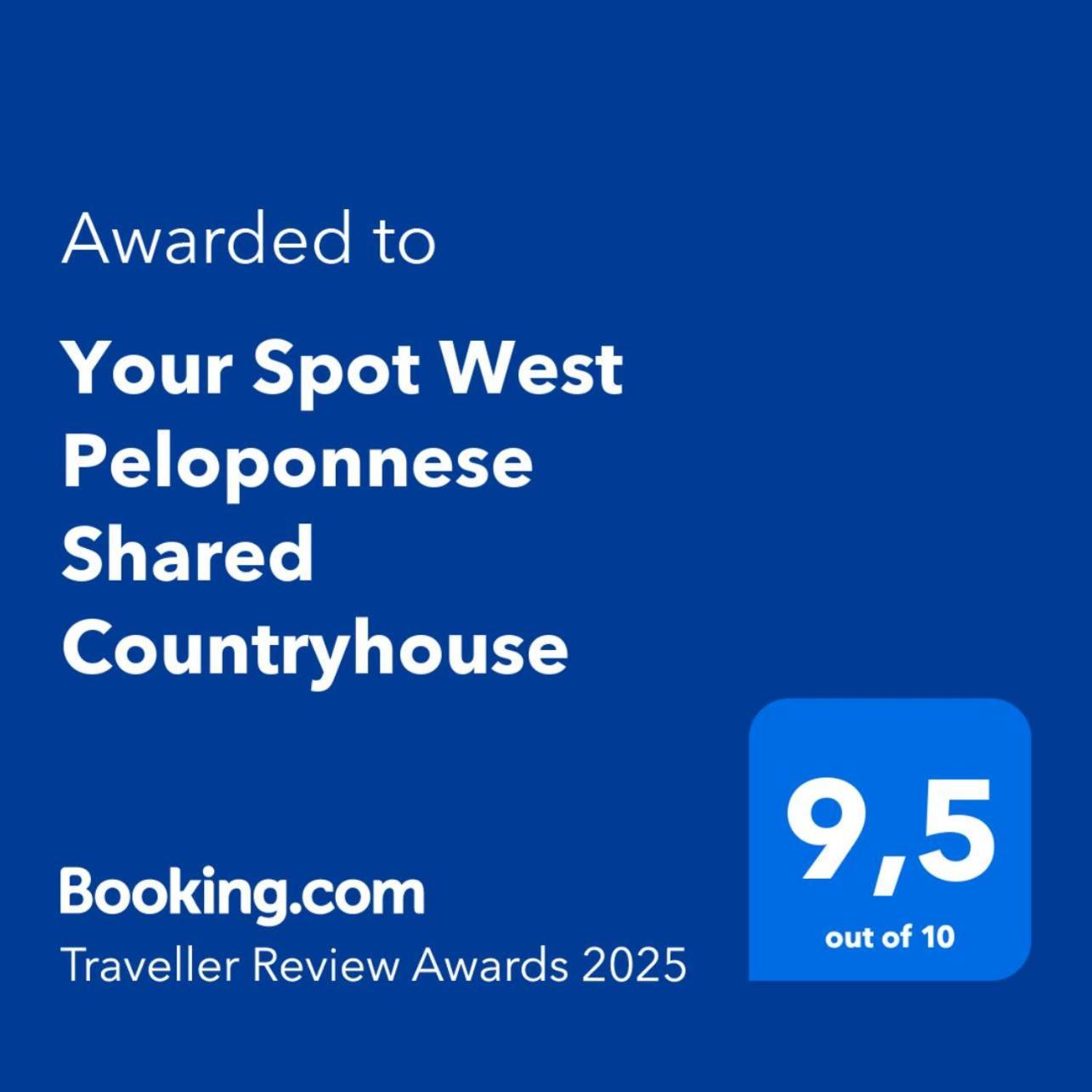 Your Spot West Peloponnese Shared Countryhouse Захаро Екстериор снимка